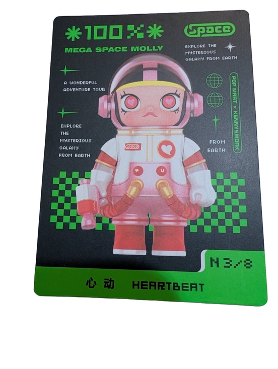 Pop Mart Molly MEGA Space Molly 100% Series 2 Heartbeat - Picture 7 of 8